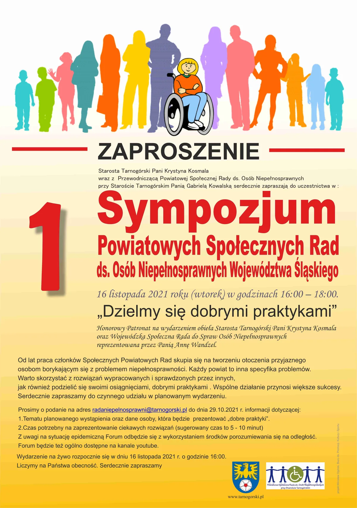 I Sympozjum Powiatowych Społecznych Rad do spraw Osób Niepełnosprawnych Województwa Śląskiego — materiał ze strony